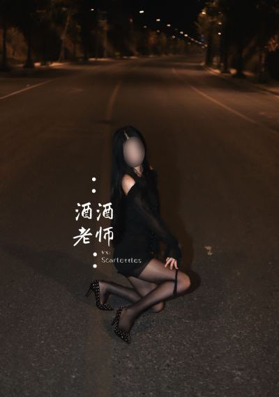 做爰丰满少妇1314